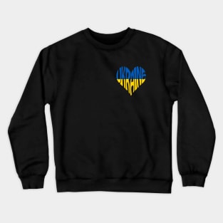 Ukraine Crewneck Sweatshirt